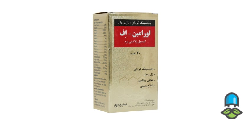 موارد مصرف قرص اورامین اف